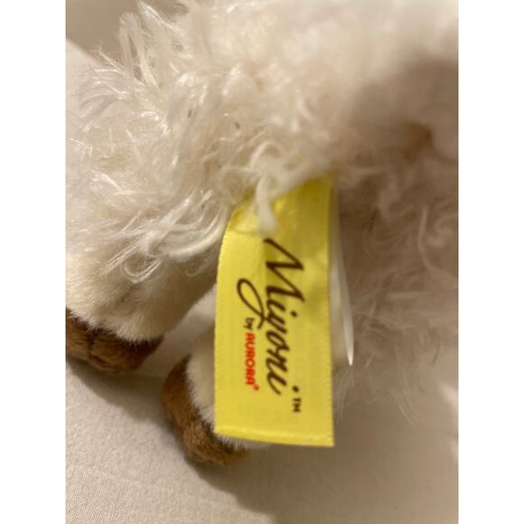 Aurora Miyoni 8" Llama‎ Small White Stuffed Plush Fuzzy Animal Toy - Picture 5 of 8